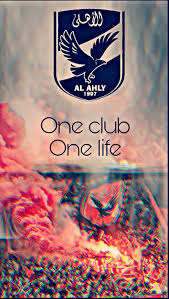 Al ahly sporting club)‏ أو كما يعرف اختصارًا باسم النادي الأهلي (بالإنجليزية: Ø§Ù„Ø§Ù‡Ù„ÙŠ Ø§Ù„Ù…ØµØ±ÙŠ El Ahly God Of Football Al Ahly Sc Football Club