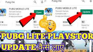 How To Get Pubg Lite 0 15 0 New Playstore Update Pubg Mobile Lite New Update Kaise Kare Updates Youtube