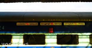 You just need to enter your travel dates and set. Trains From Bangalore To Kerala To Bangalore 24 Coaches