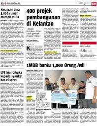 Diantara banyaknya perusahaan swasta yang ada di tanah air, berikut ini adalah beberapa yang terbaik dan dihimpun dari berbagai sumber dan saya akan menyebutkan setidaknya 10 perusahaan swasta yang terbesar dan terbaik yang juga memiliki peran penting dalam kemajuan ekonomi indonesia 400 Projek Pembangunan Di Kelantan Klik