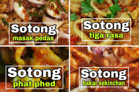 Bagaikan Tidak Lengkap Makan Nasi Tanpa Berlaukkan Sotong Buat Penggemar Makanan Laut Ini Macam Macam Masakan Boleh Diolah Dari Cooking Recipes Cooking Food