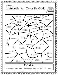 Learn how time4learning's 1st grade math curriculum helps students achieve their learning objectives and helps parents meet their state requirements! Fern S Freebie Friday Free Color By Number Practice 2 Digit Addition Addition Coloring Worksheet Kindergarten Worksheets Sight Words Free Math Printables