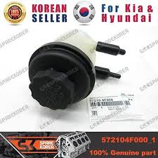Image result for 5722155234 hyundai--kia