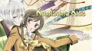 Watch Kamisama Kiss | Prime Video