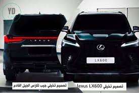 We did not find results for: Lexus Lx600 2022 Revealed Ground Plane For The Rich Alexwa Com