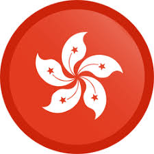 Click on the file and save it for free. Hong Kong Flag Vector Country Flags