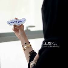 صباح الخير والصبح إذا تنفس اللهم أكتب لنا مع أنفاس هذا الصباح خيرا نعلمه ورزقا نكتسبه وبشرى نسعد بها ㅤ ㅤ by a muslim girls muslim couples hijab fashion