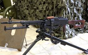 You can download the wallpaper and also use it for your desktop computer pc. Machine Gun Wallpapers Hd For Desktop Backgrounds