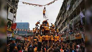 Dahi Handi competition