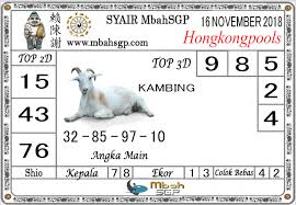 We did not find results for: Syair Hk Mbah Ompong 16 November 2018