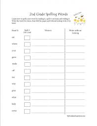 2nd Grade Spelling Worksheets In 2020 2nd Grade Worksheets Grade Spelling 2nd Grade Spelling