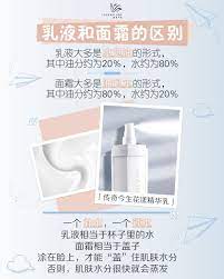 daily skin care tips daily skin care skin care tips skin care