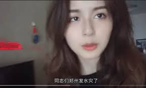 Jun 18, 2021 · 視頻道真相：水災下 民眾的悲慘才剛剛開始(圖/視頻) 三峽大壩11孔泄洪！重慶很冤 滴雨未下洪水破紀錄 逾26萬人受災(組圖/4視頻) 史上最大洪峰 三峽大壩創紀錄泄洪 下游咋辦？重慶市中心被淹三樓以下撤 樂山全城大逃亡 Zrpinsgmeg0whm