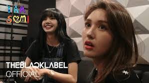 Lisa Minnie's Instagram, Twitter & Facebook