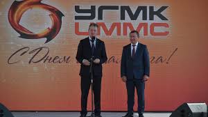 Публикаций — посмотрите фото и видео по хэштегу «фотозоны» в instagram. V Verhnej Pyshme Tri Dnya Budut Otmechat Den Metallurga 16 Iyulya 2020 Ekaterinburg Novosti Dnya 16 07 20 C Ria Novyj Den
