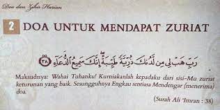 Bisa diniatkan berdo'a untuk teman doa ulang tahun anak supaya diberikan keselamatan dan kesejahteraan via buildfaith.org. Doa Untuk Mendapatkan Zuriat Nak Furmon Ikhtiar Hamil Facebook