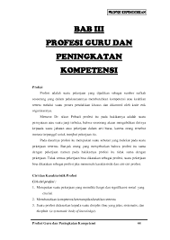 Beberapa contoh soalan akan diberi untuk menguji tahap pencapaian setiap murid. Contoh Program Peningkatan Kompetensi Guru Paud Seputaran Guru