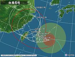 Chaba 2004年 12204 9 平成2年台風第19号: Xheu5q4fn95ylm