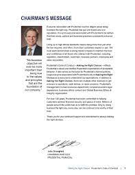 Feel free to revise this job description to meet your specific job duties and job requirements. Code Of Ethics Of Prudential Financial