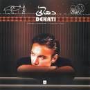 نتیجه تصویری برای دانلود آهنگ ترکت کردم شادمهر قمیشی