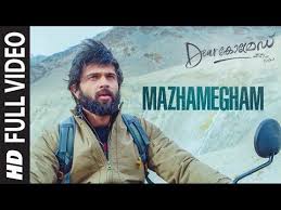 Mazhamegham Video Song Dear Comrade Malayalam Vijay Deverakonda Bharat Kamma Youtube Songs Down Song Cute Song Lyrics