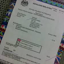 Warganegara malaysia atau pemastautin tetap tanpa mengira had umur dan orang bekerja sendiri (obs) yang menjalankan aktiviti pekerjaan sendiri untuk mancari nafkah. Fotos En Bahagian Kad Pengenalan Jabatan Pendaftaran Negara 8 Tips De 661 Visitantes