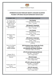Home » selangor » shah alam » jabatan pendaftaran negara » 40551. Pemberitahuan Jabatan Pendaftaran Negara Malaysia Facebook