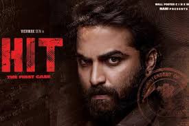 Hit Telugu Movie Review 123telugu Com Red telugu movie watch online 123movies, red the film is a telugu movie directed by kishore tirumala and produced by sravanti ravikishore.