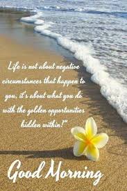 Pin By Susannah Arlene On Kismet S Favorites Good Morning Images Good Morning Friends Images Morning Quotes