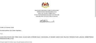 Guru interim hanya dibuka di sabah dan sarawak atas keperluan negeri. Lukaman Augustine Blog Temuduga Guru Interim Kolej Vokasional Sabah