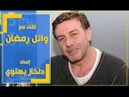 الفاخرة الذهب الحقيقي الزخرفية خمر زجاجة عطر فارغة دبي عالية الجودة زيت طبيعي. Ø§Ù„Ù†Ø¬Ù… Ø§Ù„Ø³ÙˆØ±ÙŠ ÙˆØ§Ø¦Ù„ Ø±Ù…Ø¶Ø§Ù† Ø®ÙˆØ§Ù„ÙŠ Ø£ÙƒØ±Ø§Ø¯ ÙˆØ§Ù†Ø§ Ø£ØªÙƒÙ„Ù… Ø§Ù„Ù„ØºÙ‡ Ø§Ù„ÙƒØ±Ø¯ÙŠØ© Ø£Ø¹Ø¯Ø§Ø¯ Ø¯Ù„Ø®Ø§Ø² Ø¨Ù‡Ù„ÙˆÙŠ Youtube