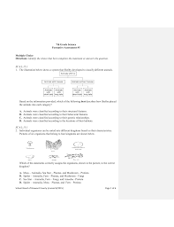 I can't explain why but i think it should always be singular. 7th Grade Science Formative Assessment 5 Multiple Choice