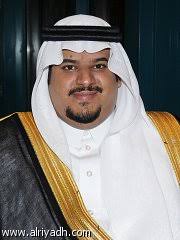 هو الابن الرابع من أبناء الملك عبد العزيز آل سعود الذكور, والدته هي الأميرة جوهرة بنت Ø¬Ø±ÙŠØ¯Ø© Ø§Ù„Ø±ÙŠØ§Ø¶ Ø§Ù„Ø£Ù…ÙŠØ± Ù…Ø­Ù…Ø¯ Ø¨Ù† Ø¹Ø¨Ø¯Ø§Ù„Ø±Ø­Ù…Ù† ÙŠØ­ØªÙÙ„ Ø¨Ø²ÙˆØ§Ø¬Ù‡ Ù…Ù† ÙƒØ±ÙŠÙ…Ø© Ø§Ù„Ø£Ù…ÙŠØ± ÙÙŠØµÙ„ Ø¨Ù† Ø¨Ù†Ø¯Ø±