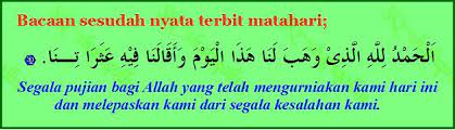 This is the hour hand. Solat Sunat Isyraq Shafiqolbu