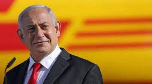 Netanyahu, served for five years in sayeret matkal, an elite special forces unit of the israel defense forces and was injured during an operation. Israel Prime Minister Benjamin Netanyahu Faces Court In Corruption Trial World News Wionews Com