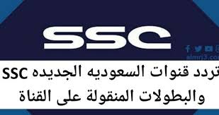 Important notice regarding launch of ssc services through umang platform of meity. Zztw9u Zzquw1m