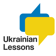 The vocabulary of russian and ukrainian languages have lots of similarities, there are some very similar words that are written the same way. Blog Ukrainian Lessons