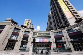 We did not find results for: æ–°åŒ— åœŸåŸŽå€ åœŸåŸŽæ—¥æœˆå…‰å»£å ´wemall ç§€æ³°å½±åŸŽåœŸåŸŽåº— çå¦®ä½›çš„èŠ±è‰å'¢å–ƒ ç—žå®¢é‚¦