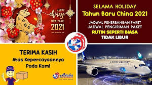 Jadwal penerbangan indonesia china 2021. Ataba Express Kamulan Durenan Objave Facebook