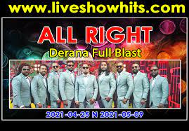 Panduan terbaru cara membuat channel youtube yang mudah fispol. Derana Full Blast With All Right 2021 04 25 N 2021 05 09 Live Show Hits Live Musical Show Live Mp3 Songs Sinhala Live Show Mp3 Sinhala Musical Mp3