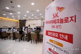 Skiet 청약 해보려고 해는데 질문!! Bwgcrl76lhparm