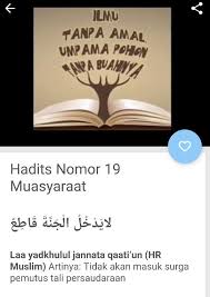 Ilmu tanpa amal/praktek bagaikan pohon yang tidak berbuah. Kumpulan Hafalan Hadits Pendek Fur Android Apk Herunterladen