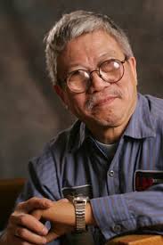 University of Houston