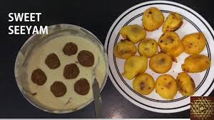 Sweet seeyam is a fried dough ball with sweet inner. à®‡à®© à®ª à®ª à®š à®¯à®® Susiyam Recipe In Tamil Sweet Seeyam Or Suzhiyam Recipe Youtube