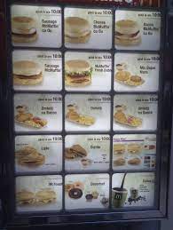 Maybe you would like to learn more about one of these? Mic Dejun La Mcdonald S Nwradu Blog