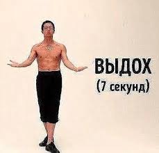 лучший способ избавиться от жира на боках и животе Xitrovania Yaponec Predlozhil Prostoj Sposob Kak Sbrosit Zhir S Bokov V 2020 G Zdorove Pohudenie Uprazhneniya