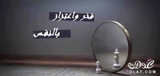 من يعذرني مع هؤلاء الضياطرة، وهم الضخام الذين لا غناء عندهم. ÙˆØ«Ø§Ø¦Ù‚ÙŠ ØªØ³Ø§Ù…Ø­ Ø§Ù„Ù‚Ø³ÙˆØ© Ù…Ø¯Ø­ Ø§Ù„Ø±Ø¬Ø§Ù„ Ø§Ù„Ø¹Ø¸Ù…Ø§Ø¡ Cours De Cuisine En Francais A Bali Ubud Net