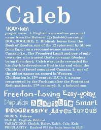 Caleb Emerson Or Caleb Henry Caleb Personalized Name Print Typography Print By Ohbabynames 25 00 Names With Meaning Baby Boy Names Names