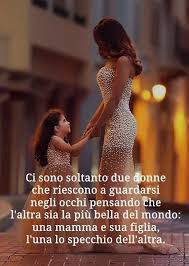 Ti Amo Mio Piccolo Grande Amore Citazioni Citazioni Mamma Donne