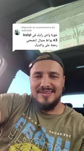 Comparatif des modèles de voitures Kia et Cherry